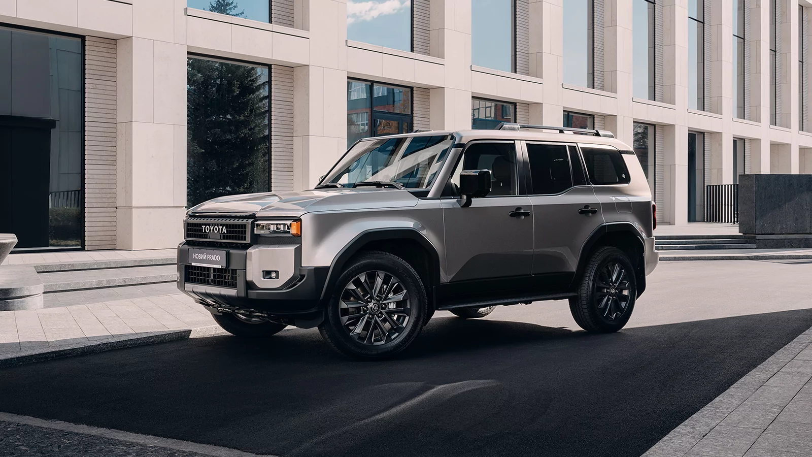Land Cruiser Prado