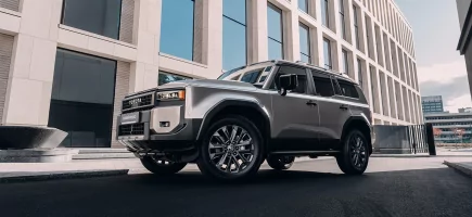 Land Cruiser Prado